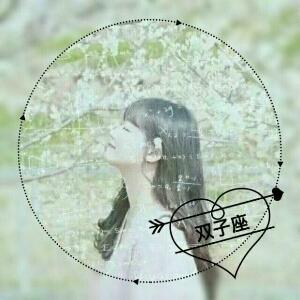 血瞳