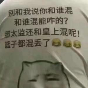 炜罡废铁破碎厂