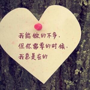 青春是道明媚
