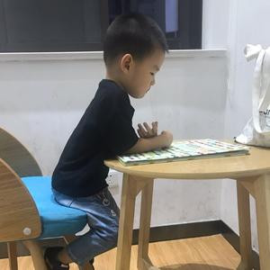 艾琳