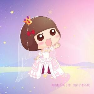 淡淡