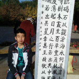 天气具体不