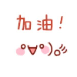 嘻嘻哈哈