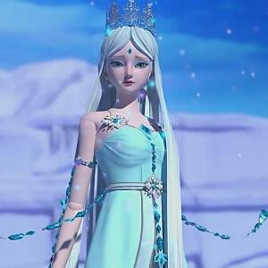 冰公主