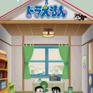 甜甜