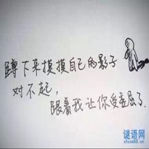冷慕云
