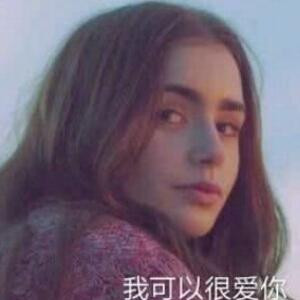 最熟悉的陌生人