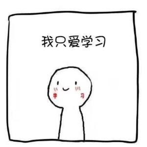 你好