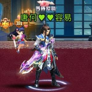 再看就近视了