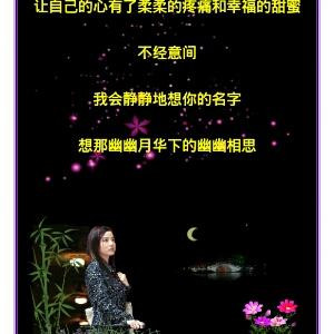 读你