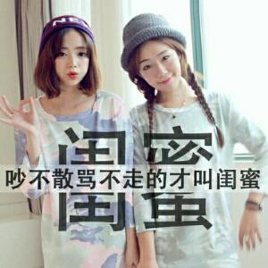 嘻嘻
