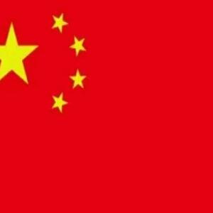 无聊