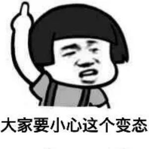 i16****6869