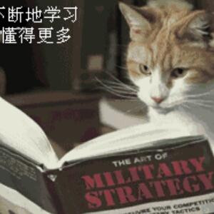 骑驴看世界