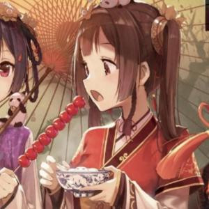 拂忧
