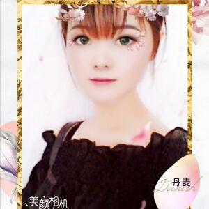 请叫我珊女王