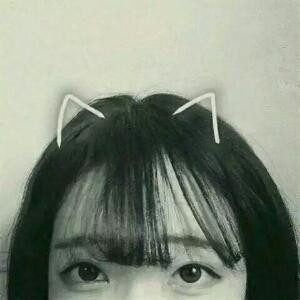 xiu