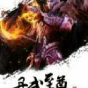 鱼