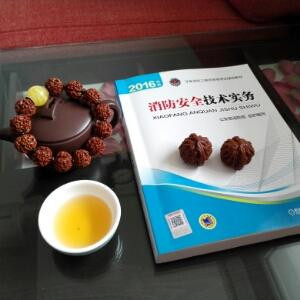 解闷儿