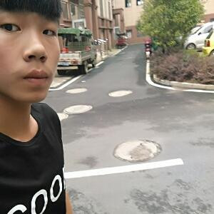 友尽
