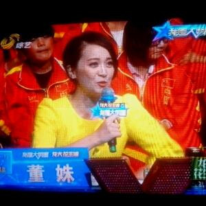 喜好
