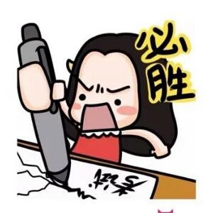老张661
