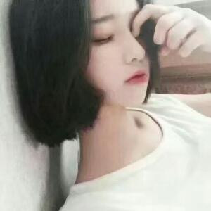 谌墨白