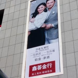 一笑而过