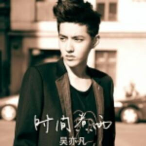 2014爱读书