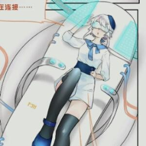 纯香