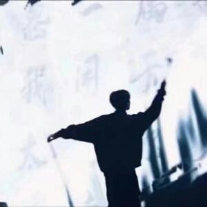 rezzy源