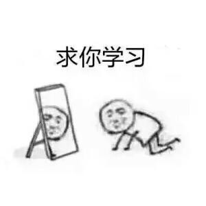 芷爱心怡