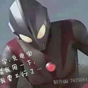死机了