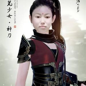 彼岸花