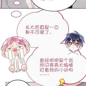吾忠郭乙邓厂臣