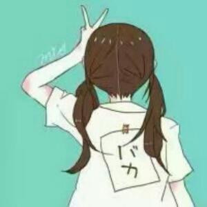 熙熙