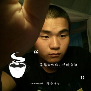 昆仑