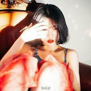 bingbing