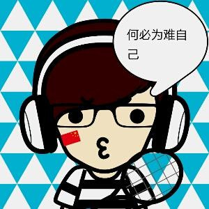 末小年
