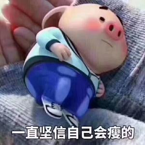 苦涩
