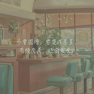 拳