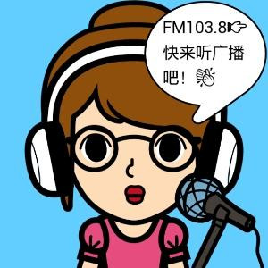 主播芳芳