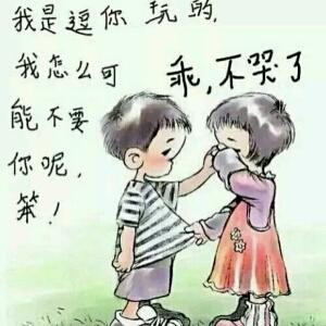 i822669316张