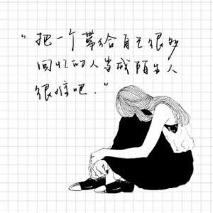 好久不见