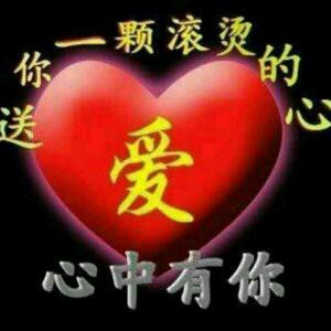 龙血战神
