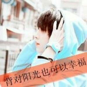 阅读Y欧巴D