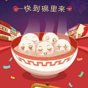 小常