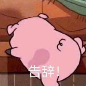 看书的葡萄