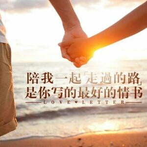 不忘初心