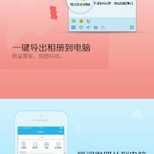 书生不行吗